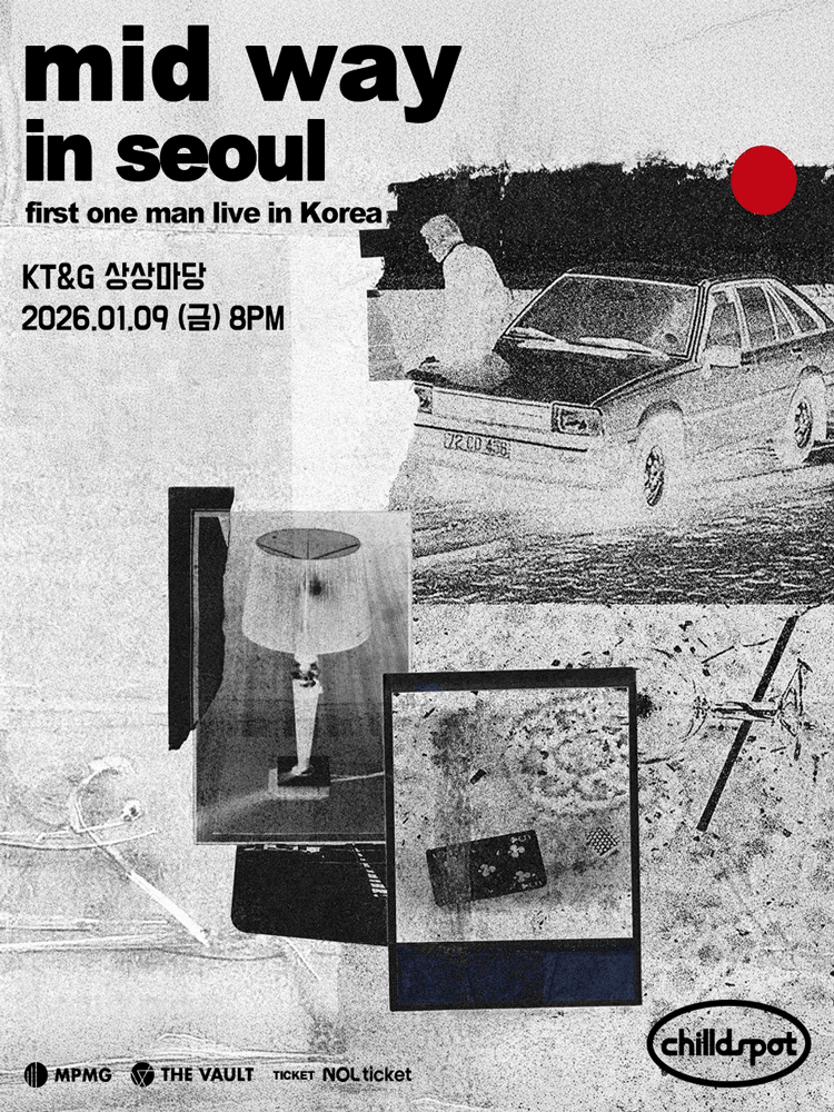 chilldspot mid way in seoul