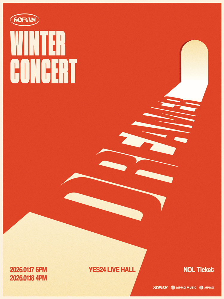 SORAN Winter Concert ‘DREAMeR’