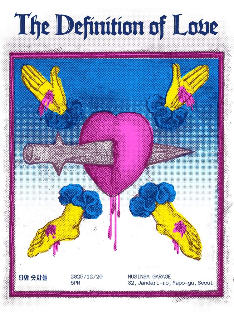 9 and the Numbers: The Definition of Love