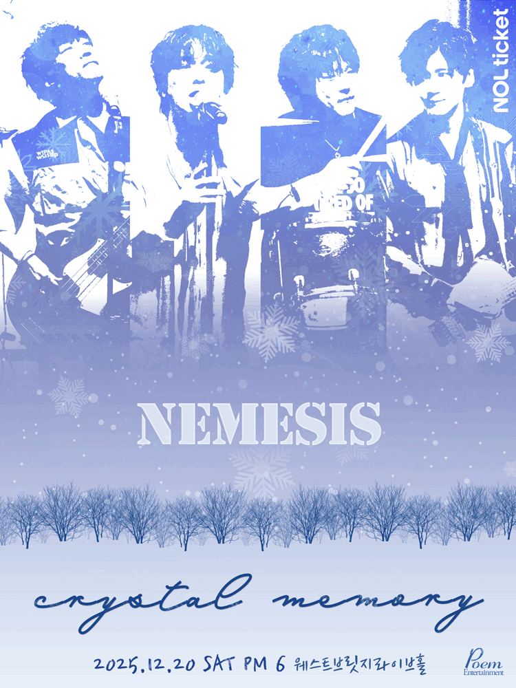 ネメシス ワンマンライブ「クリスタル・メモリー