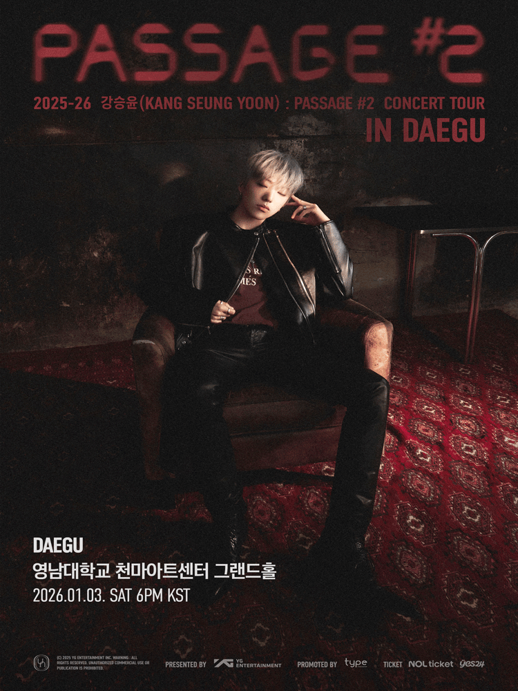 2025-26 강승윤(KANGSEUNGYOON) : PASSAGE #2 CONCERT TOUR IN DAEGU