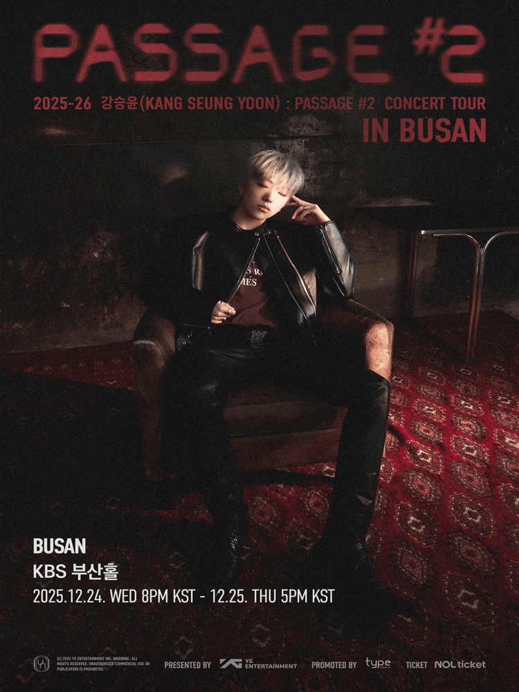 2025-26 강승윤(KANG SEUNG YOON) : PASSAGE #2 CONCERT TOUR IN BUSAN main poster