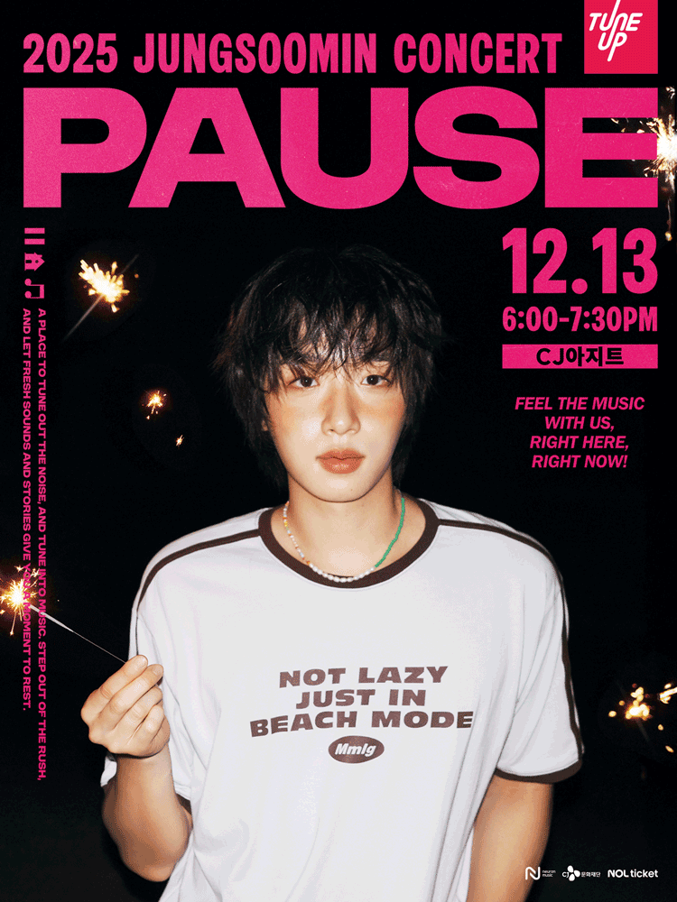 2025 JUNGSOOMIN CONCERT : PAUSE
