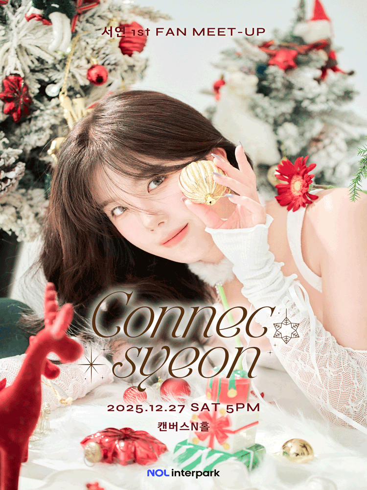 SEOYEON 1st Fan Meet-up 〈CONNECsyeon〉