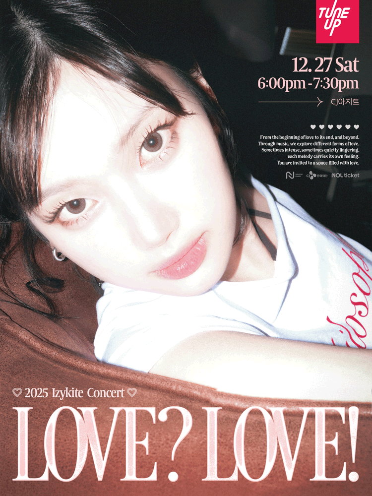 2025 Izykite CONCERT : LOVE? LOVE!