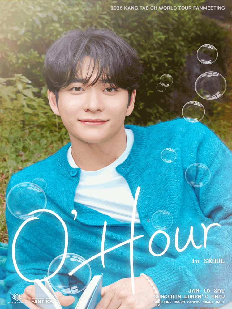 2026 KANG TAE OH WORLD TOUR FANMEETING 〈O＇Hour〉 in SEOUL