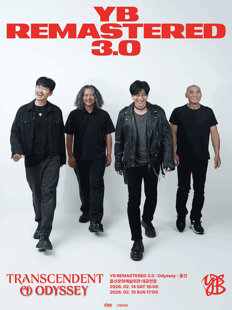 YB REMASTERED 3.0 : Odyssey - ULSAN