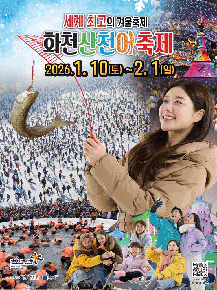 https://ticketimage.interpark.com/Play/image/large/25/25018305_p.gif