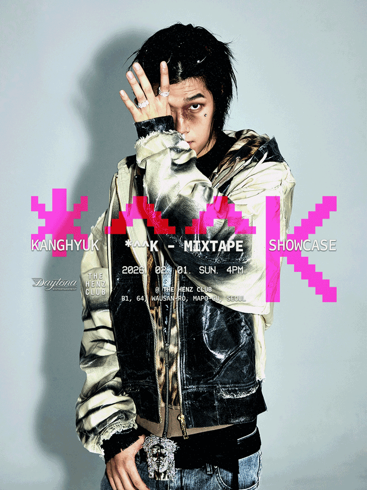 KANGHYUK 〈*^^K - MIXTAPE〉 SHOWCASE 포스터