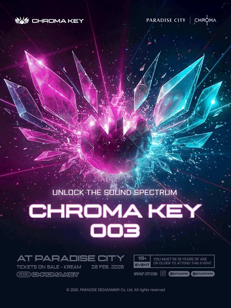 CHROMA KEY 003 Nicky Romero 1st Early Bird Ticket - 인천