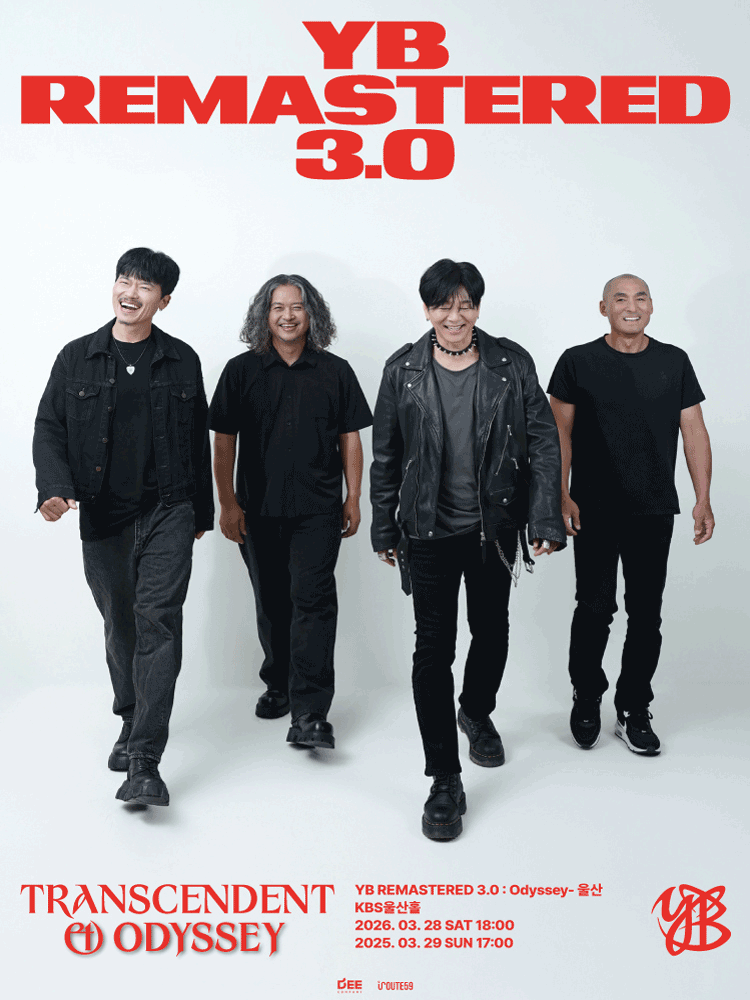 YB REMASTERED 3.0 : Odyssey - 울산