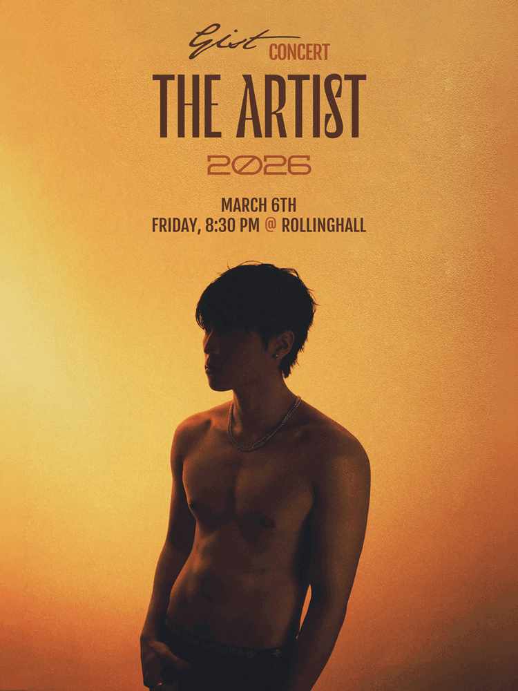 Gist Concert "the Artist" 2026