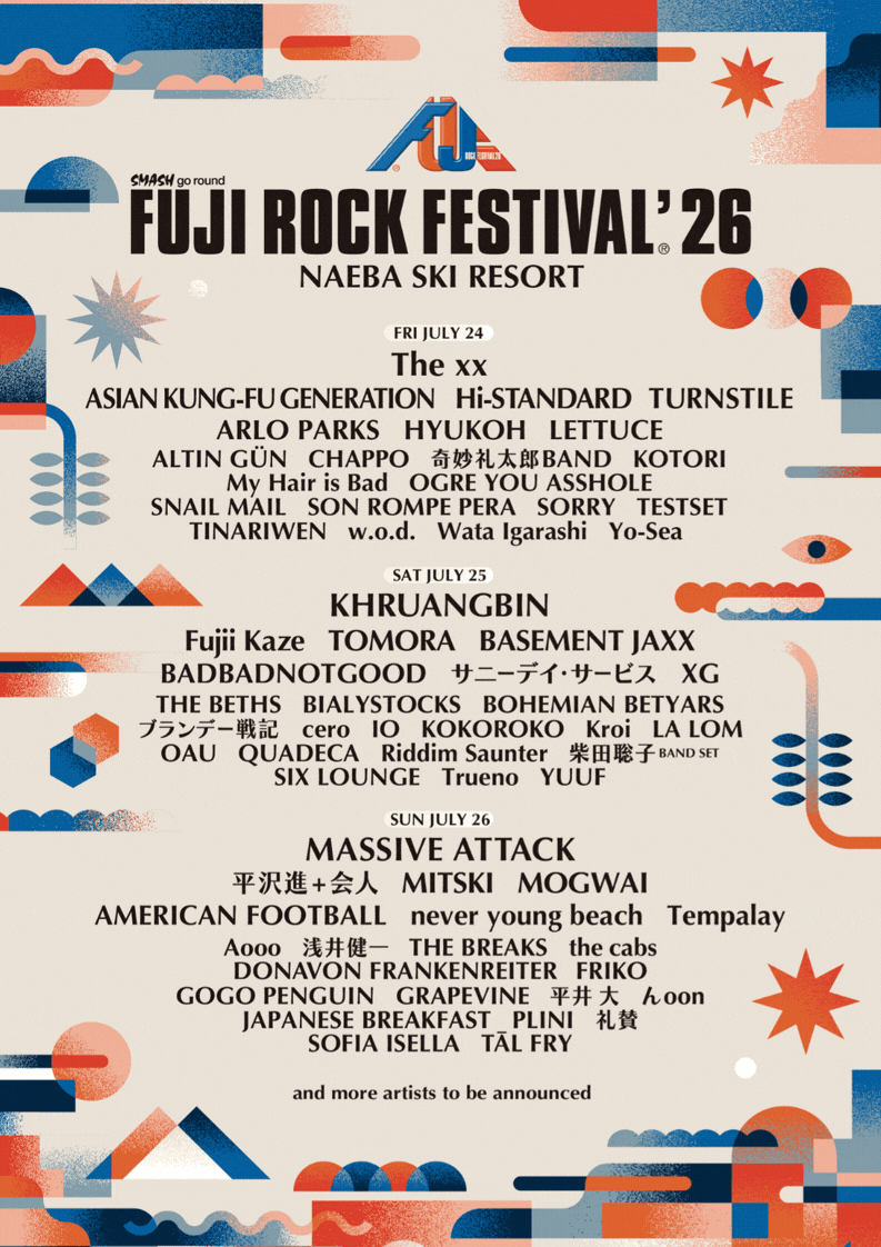 ［Global］ FUJI ROCK FESTIVAL’26 포스터