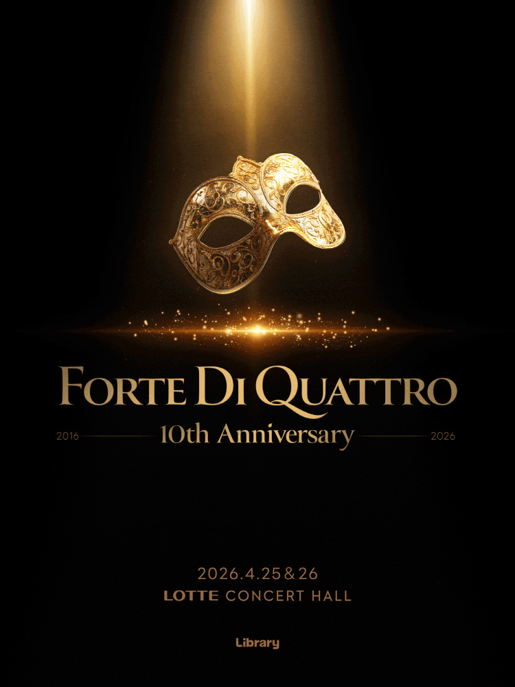 Forte di Quattro 10th Anniversary Concert