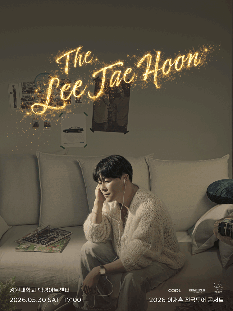 2026 〈THE 이재훈 전국투어콘서트 - Come on〉 - 춘천