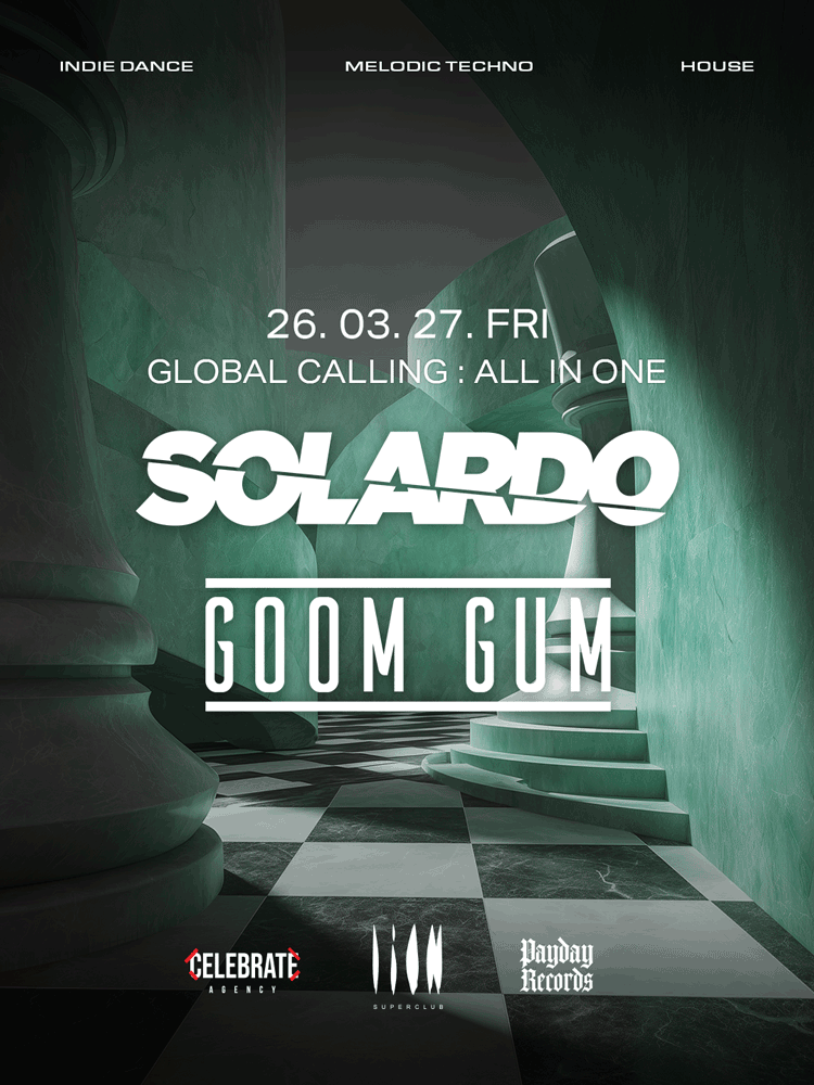 GLOBAL CALLING : ALL IN ONE