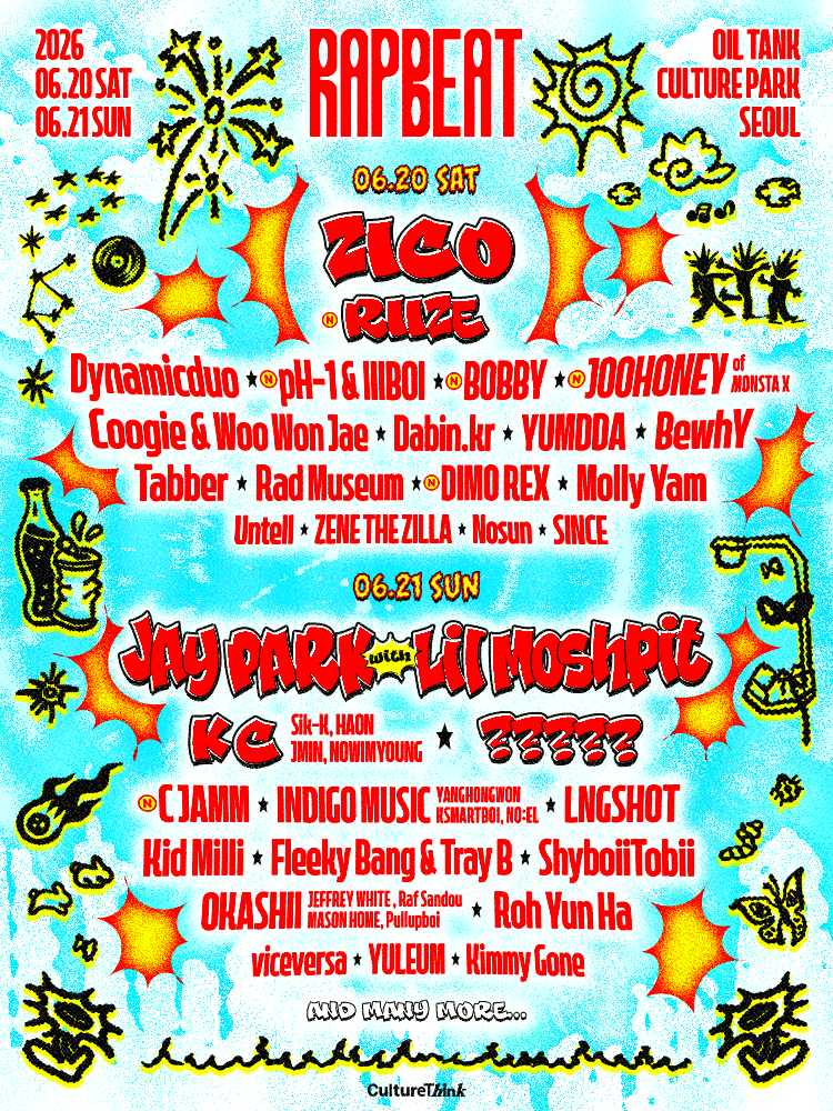 RAPBEAT 2026 - 2ND TICKET