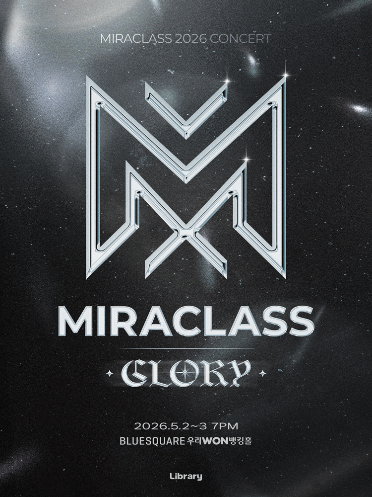 MIRACLASS Concert 2026_GLORY