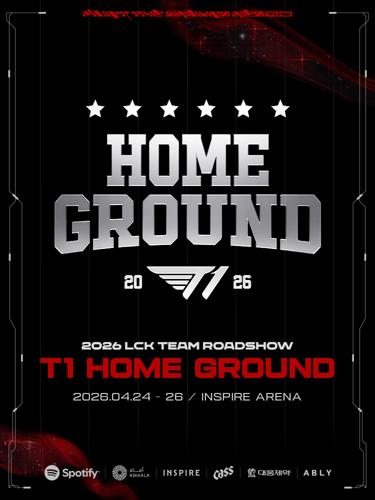 2026 LCK TEAM ROAD SHOW T1 HOME GROUND : 3-DAY PASS