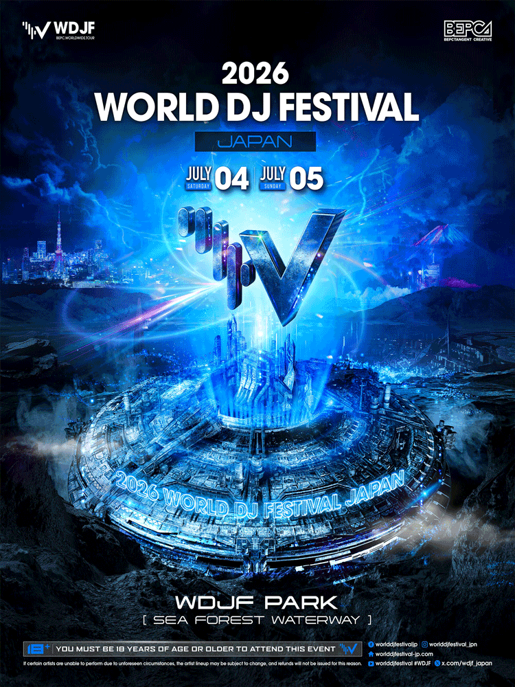 World DJ Festival Japan 2026