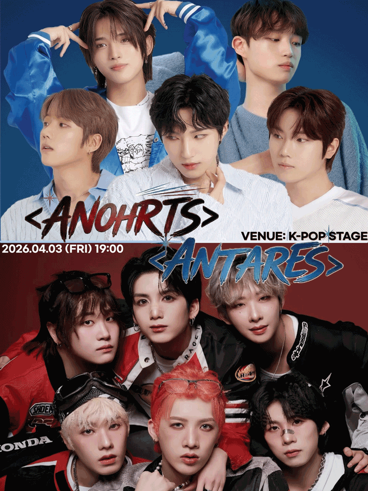 ANOHRTS&ANTARES MINI CONCERT