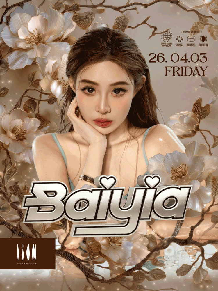 GLOBAL CALLING : SILK FREQUENCY