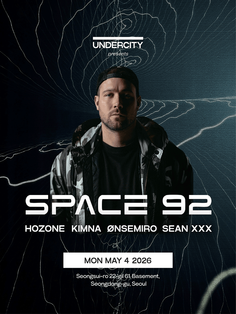 UNDERCITY presents SPACE 92