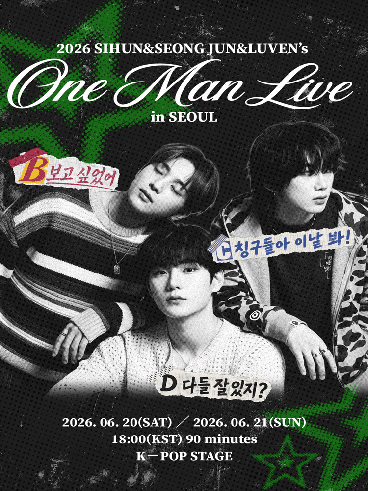 2026 SIHUN＆SEONG JUN＆LUVEN's ONE MAN LIVE in SEOUL | NOL World
