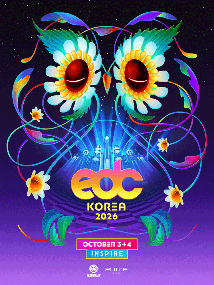 2026 EDC KOREA