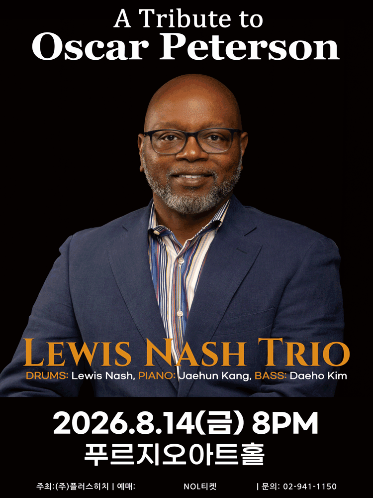 Lewis Nash Trio - A Tribute to Oscar Peterso