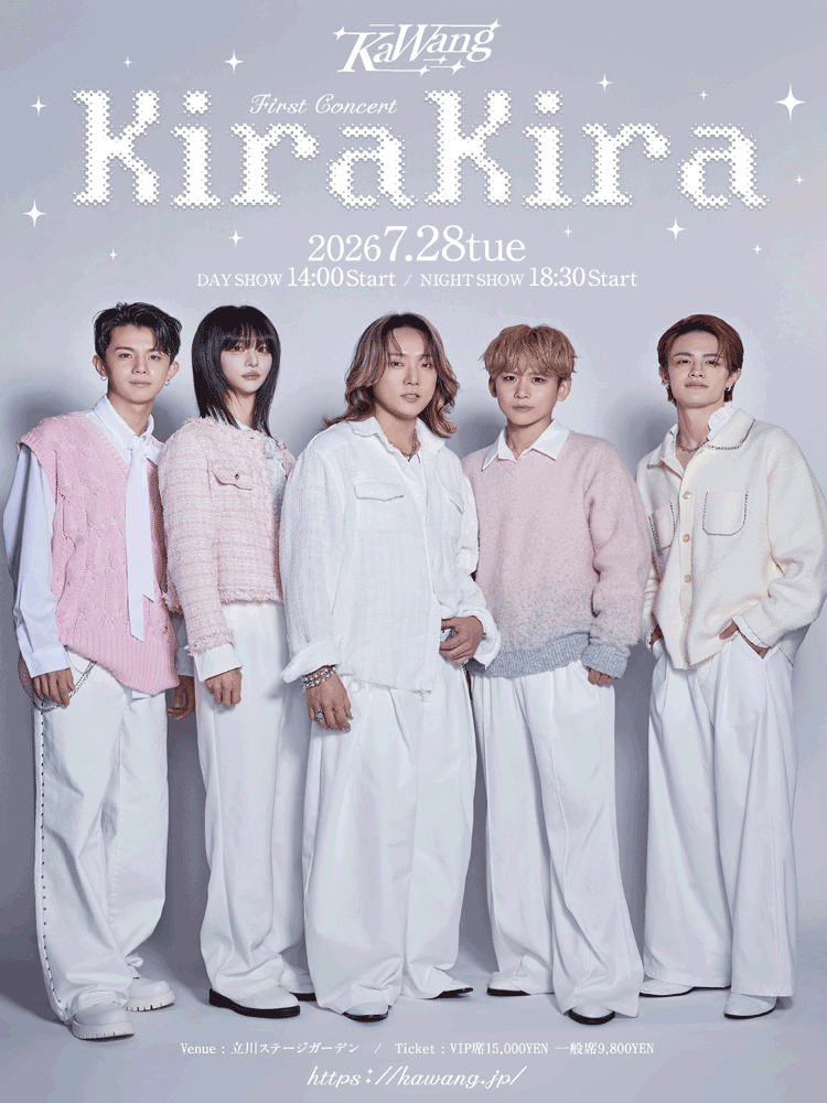 KaWang First Concert ～KiraKira～ | NOL