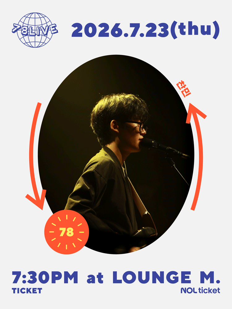 78LIVE - CHANMIN
