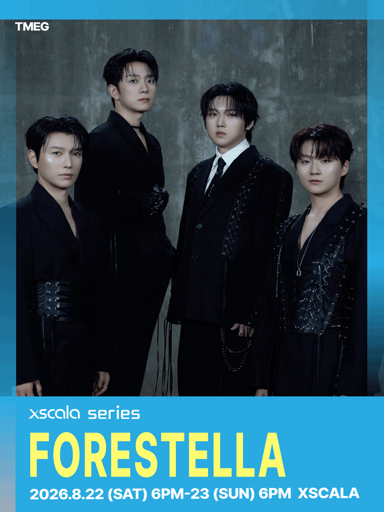 포레스텔라(FORESTELLA)_XSCALA SERIES 콘서트