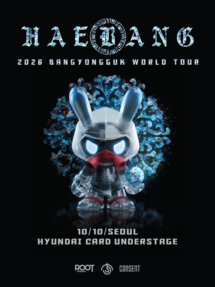 BANG YONGGUK WORLD TOUR “HAEBANG” in Seoul