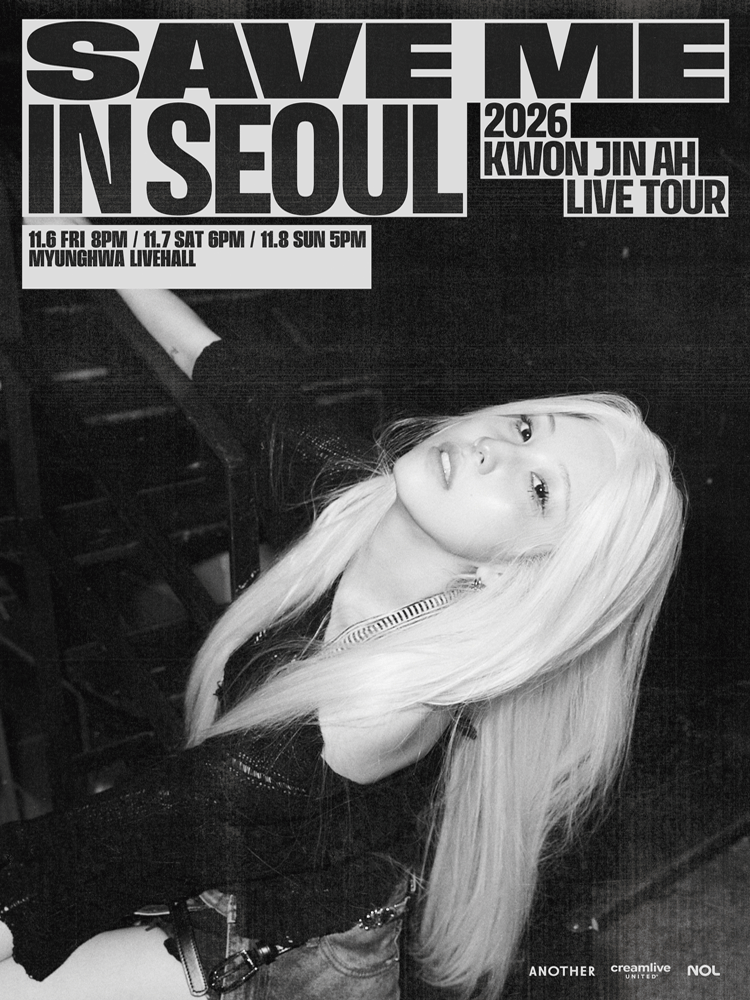 2026 KWON JIN AH LIVE TOUR ‘SAVE ME’ IN SEOUL
