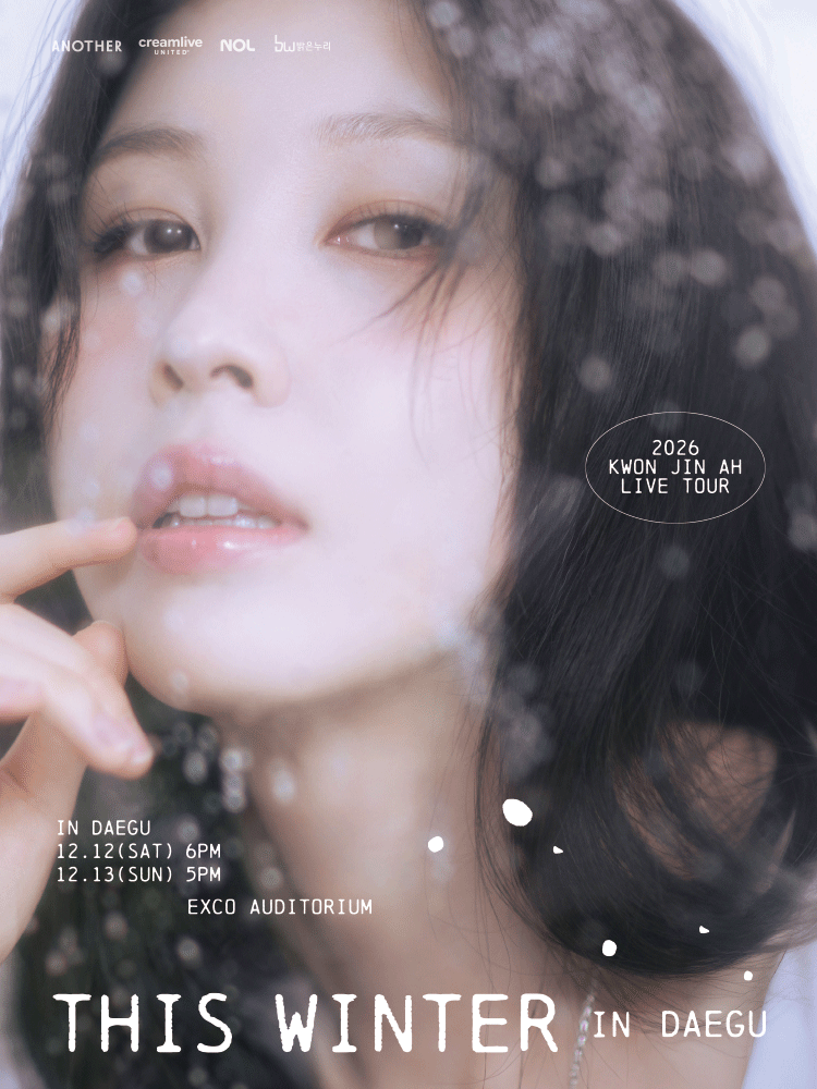2026 KWON JIN AH LIVE TOUR ‘THIS WINTER’ IN DAEGU