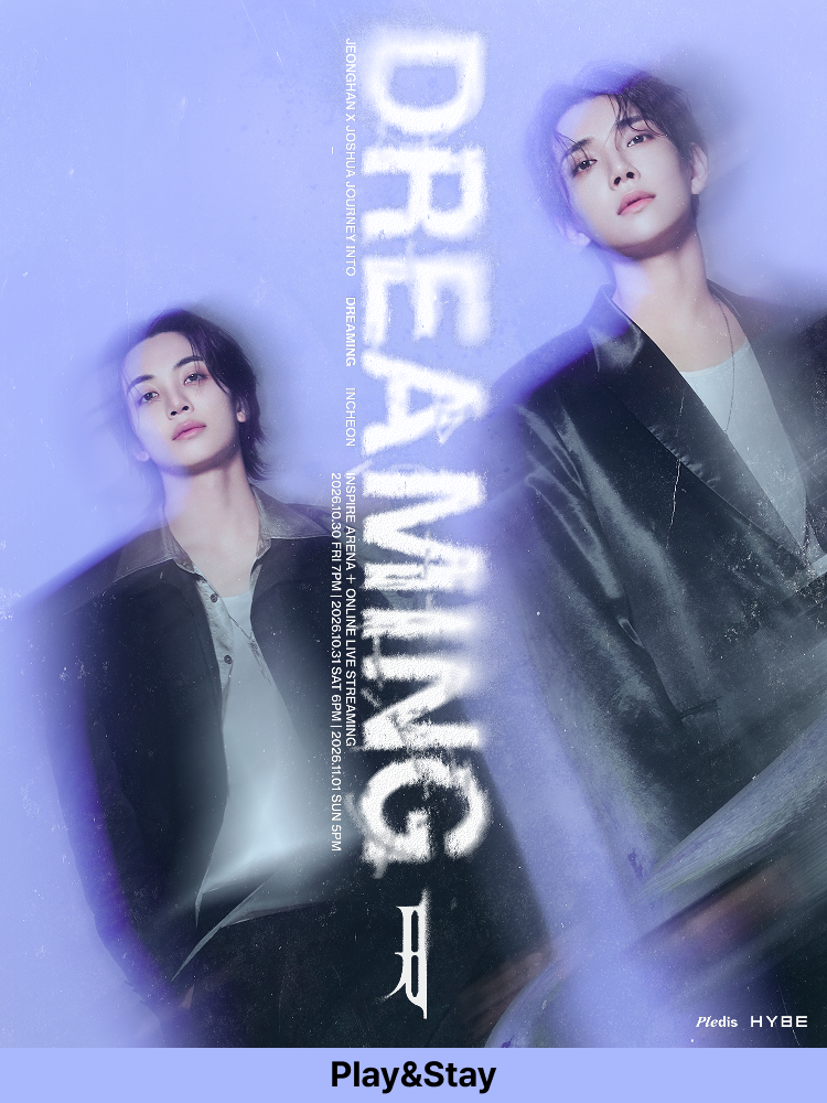 SEVENTEEN · JEONGHAN X JOSHUA