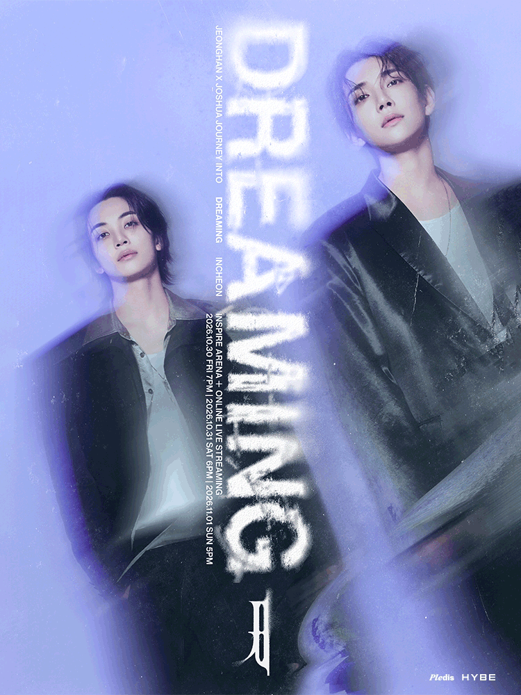 정한 JEONGHAN X JOSHUA JOURNEY INTO [DREAMING] - INCHEON 포스터