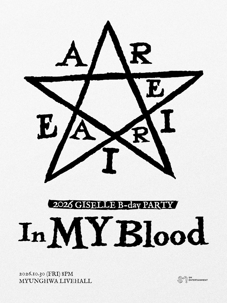 aespa · GISELLE [In MY Blood]