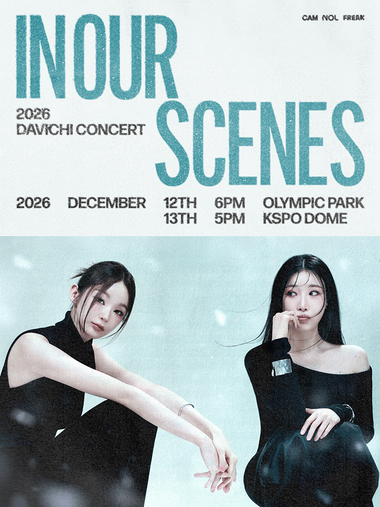 2026 DAVICHI CONCERT 〈IN OUR SCENES〉