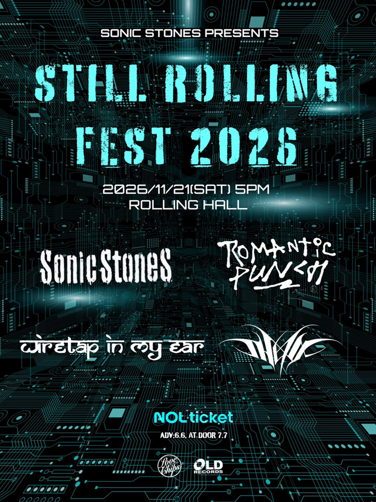 STILL ROLLING FEST 2026
