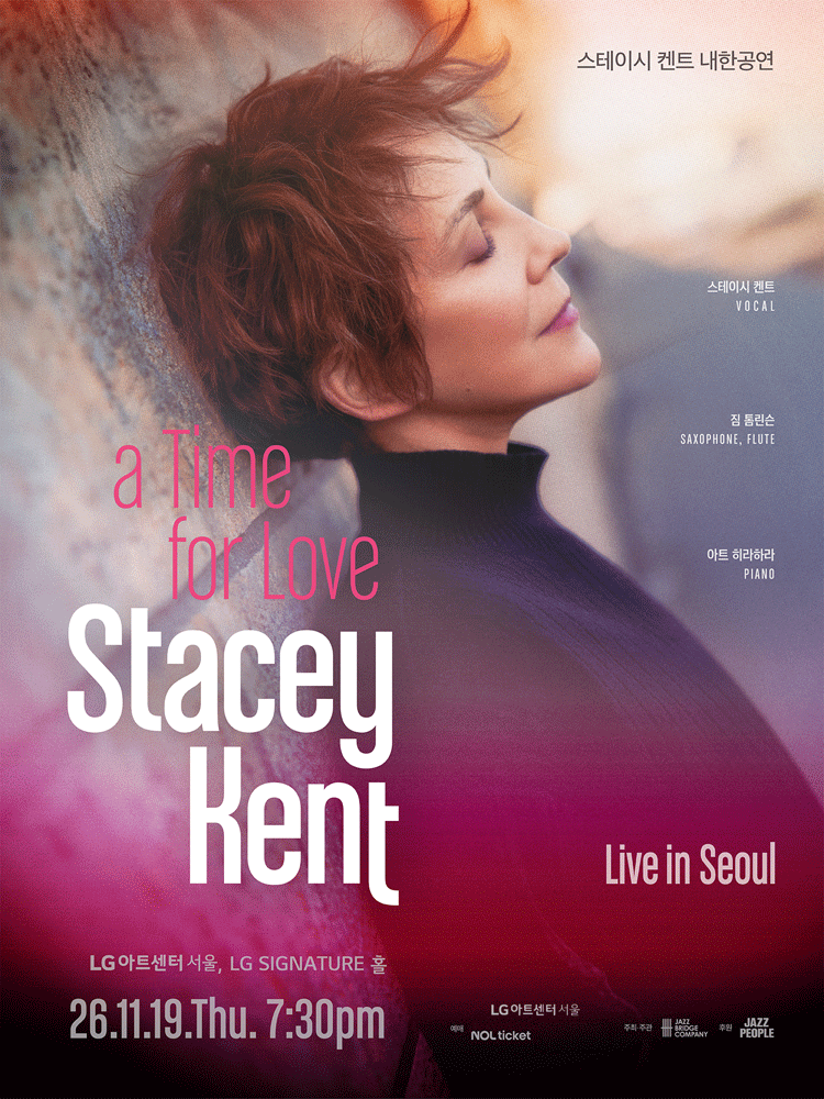 Stacey Kent Live in Seoul