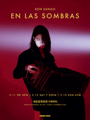 Koh Sangji - En Las Sombras