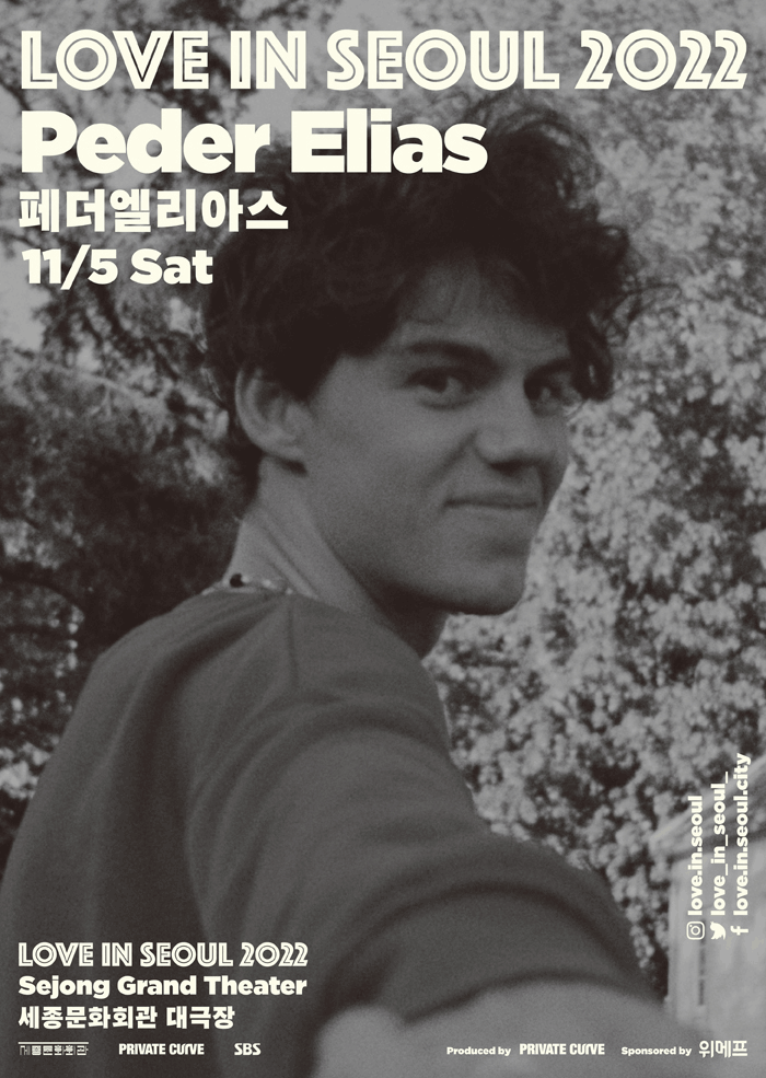 Love in Seoul - Peder Elias
