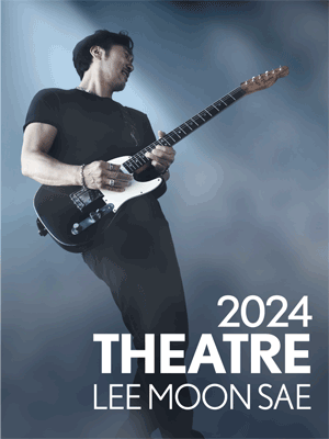 [ 2024 Theatre 이문세 ] - 서울 추가 회차 오픈단독판매 공연 포스터