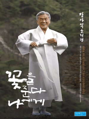 이미지 미리보기