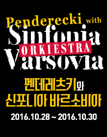 Penderecki, Sinfonia Varsovia