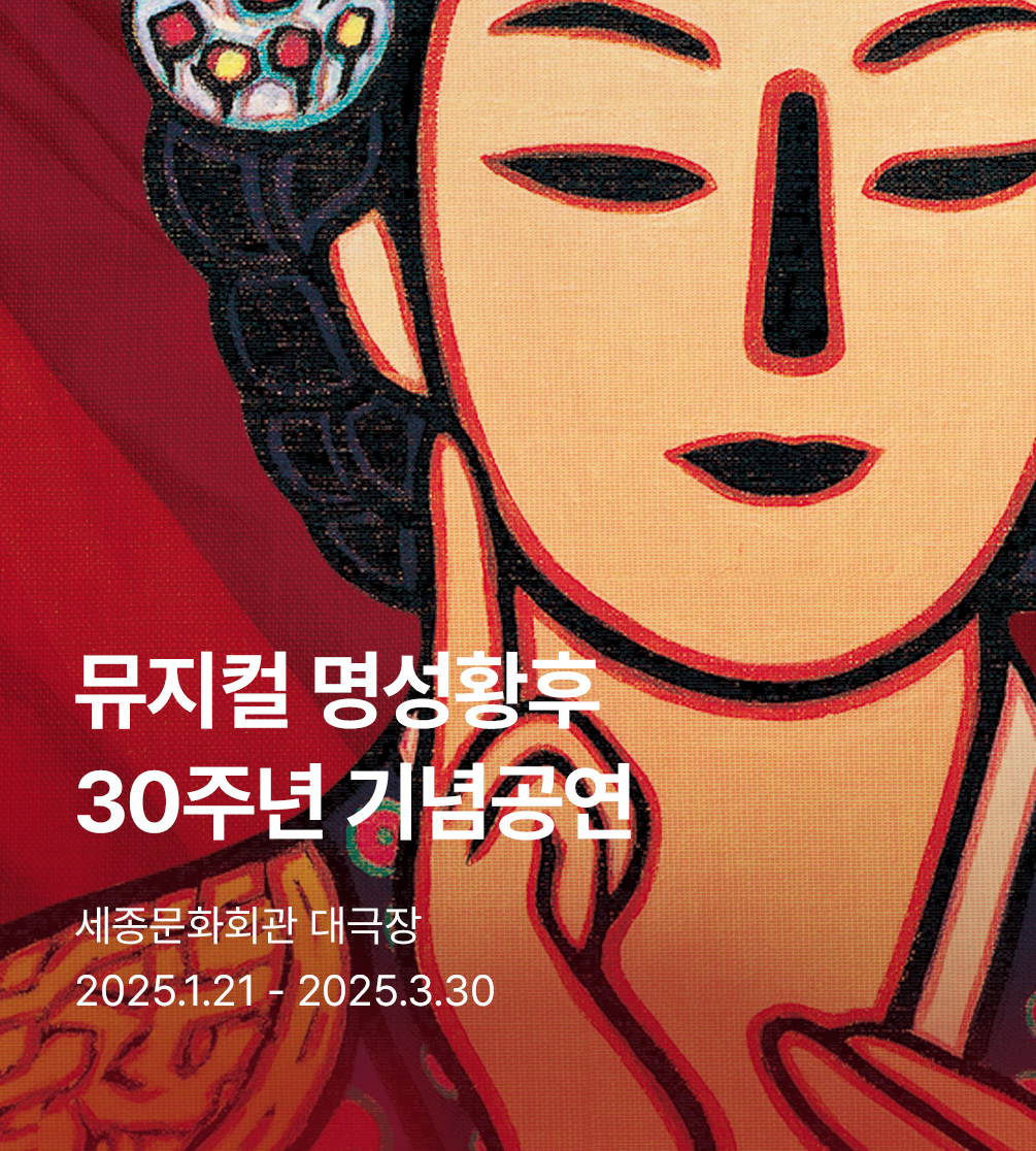 Park Ha-sun nude fake전효성 fake nude 인터파크 티켓