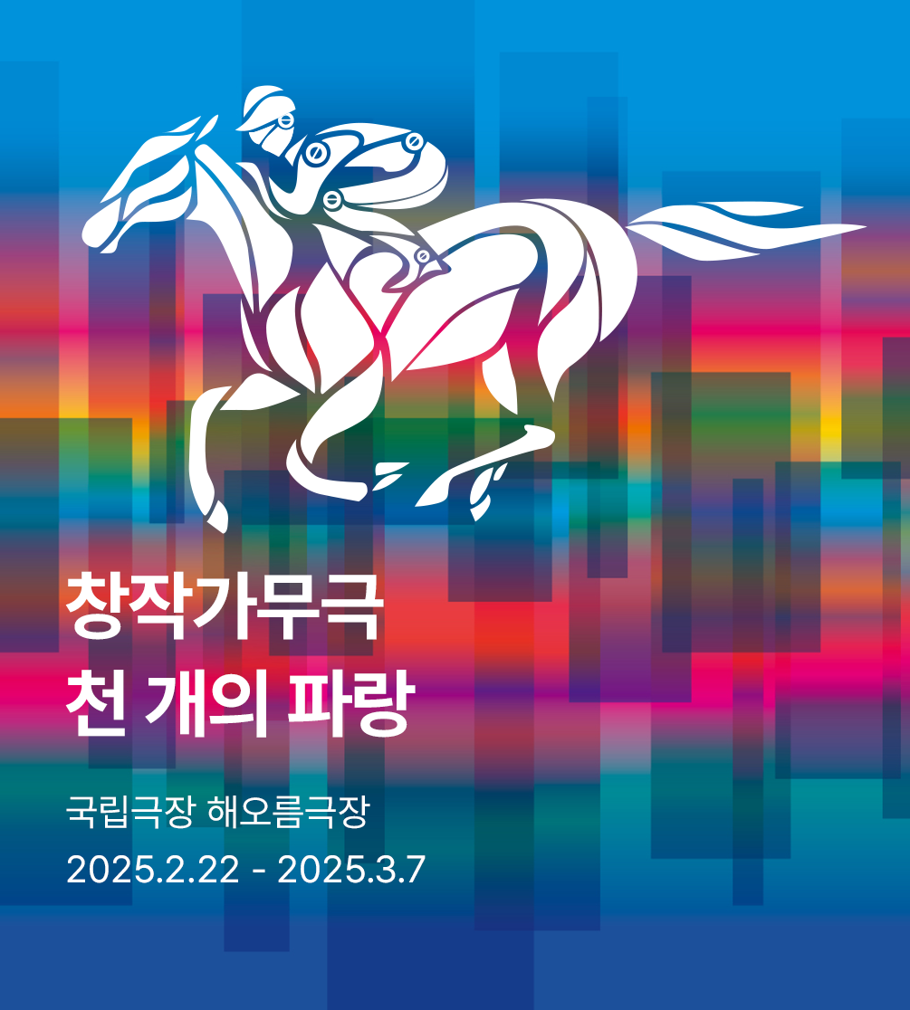 Park Ha-sun nude fake전효성 fake nude