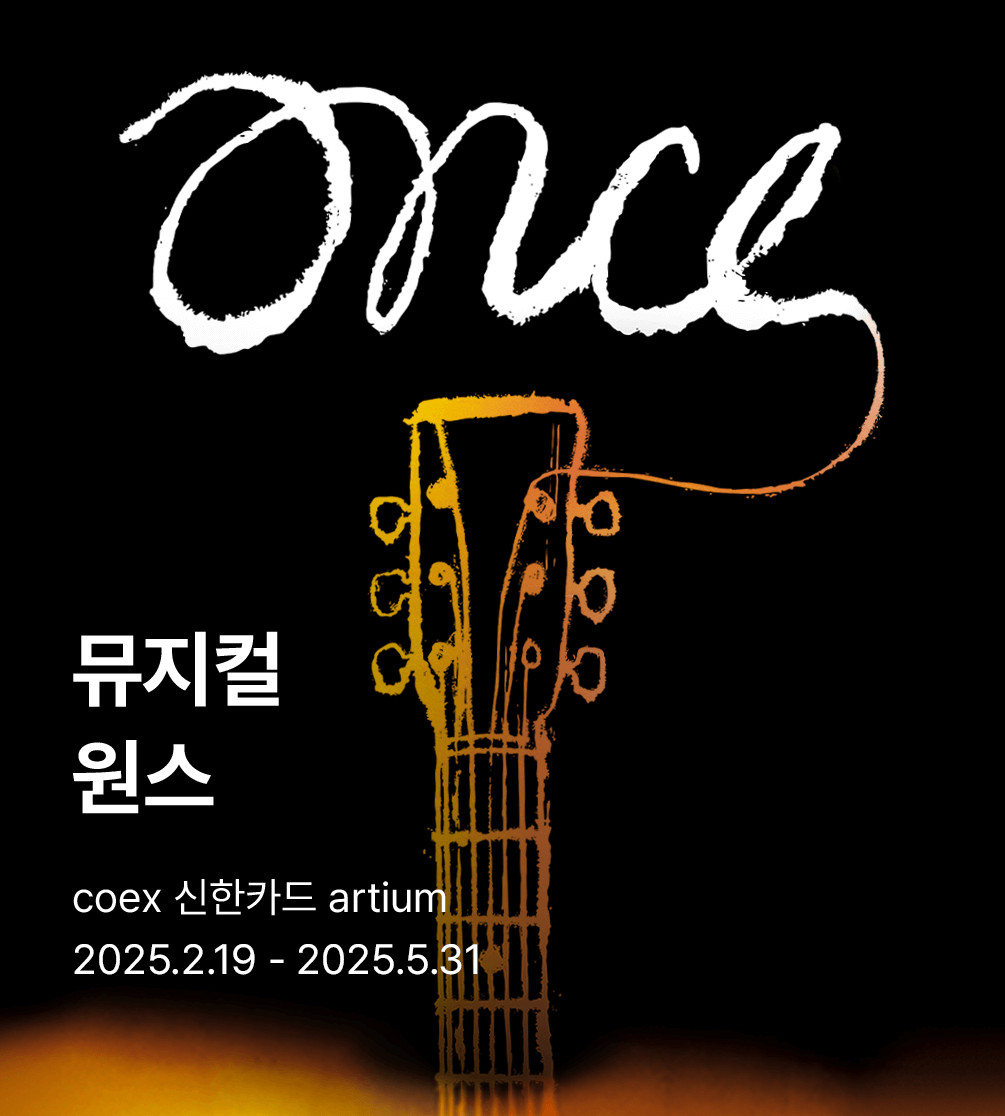 Park Ha-sun nude fake전효성 fake nude 외상 인터벤션' 특별호 발간에 부쳐